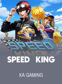 Speed-King game thumbnail