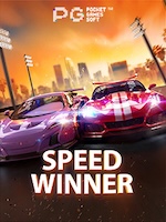 Speed-Winner game thumbnail